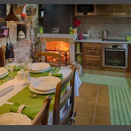 Casa Da Ramisqueira Дом отдыха *