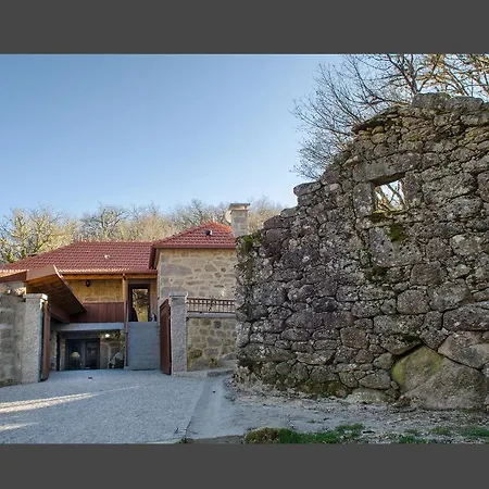 Дом отдыха Casa Da Ramisqueira Каштру-Лаборейру