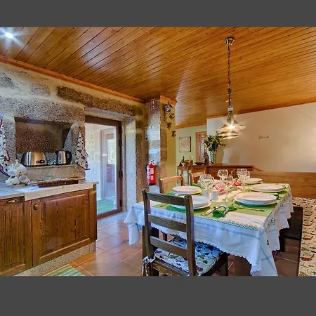 Дом отдыха Casa Da Ramisqueira *