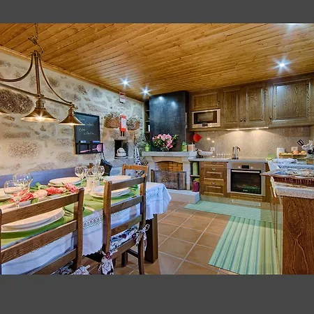 Дом отдыха Casa Da Ramisqueira